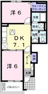 ノイ・フリーデＢ 2DKの間取り