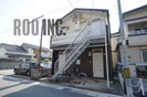 ツーバイフォー栗山の外観