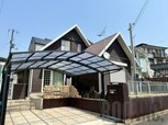 御立東1丁目戸建