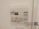  グランペール古賀Ⅲ　Ｂ