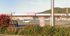 マックスバリュ　姫路別所店