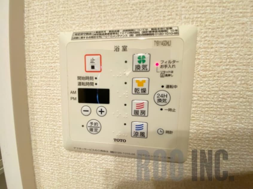  サンコート山水