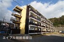 ヴィラナリー相生　1・2号棟の外観