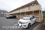 エステートピア宮ノ下Ⅱ番館