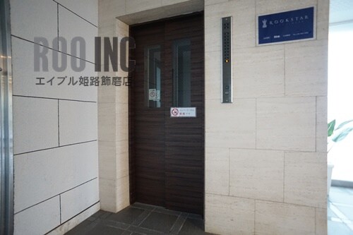  ラフェスタ大塩