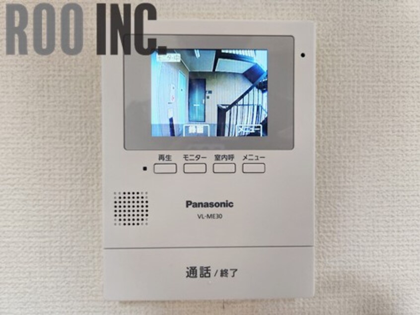  ウィズガーデン