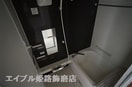  MISTRAL大塩駅前