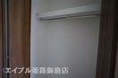  MISTRAL大塩駅前