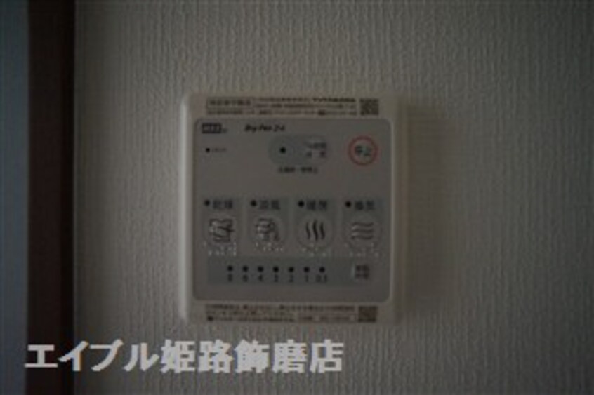  MISTRAL大塩駅前