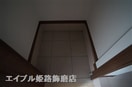  MISTRAL大塩駅前