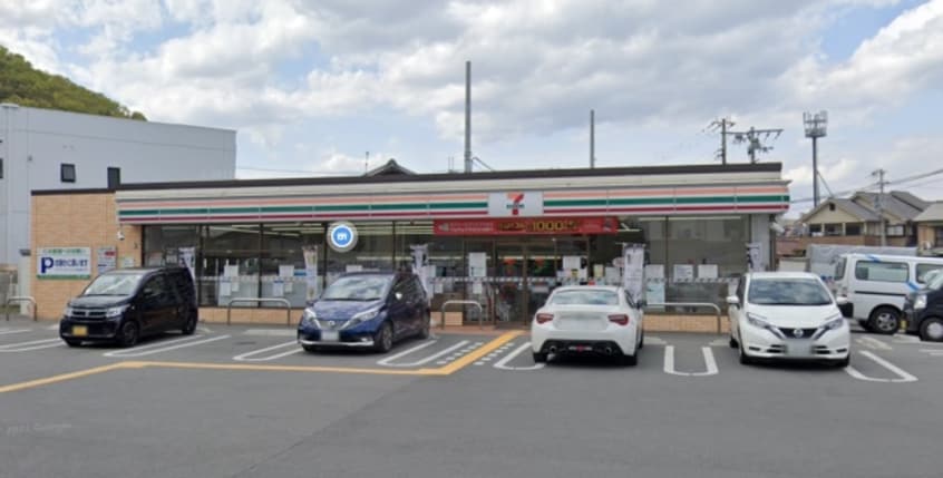 コンビニまで100m※セブンイレブン　高砂西浜南店 MISTRAL大塩駅前
