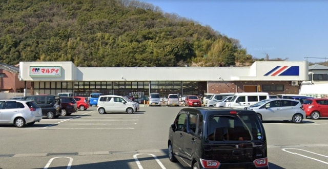 スーパーまで300m※マルアイ　大塩店 MISTRAL大塩駅前