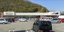 スーパーまで300m※マルアイ　大塩店 MISTRAL大塩駅前