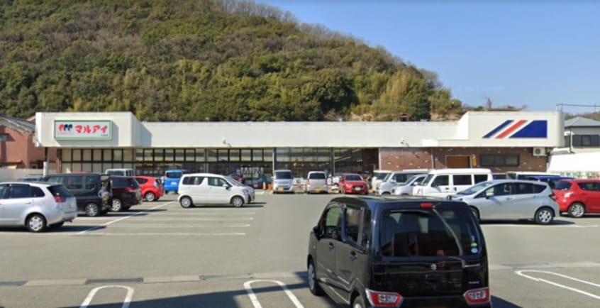 スーパーまで300m※マルアイ　大塩店 MISTRAL大塩駅前