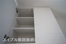  MISTRAL大塩駅前
