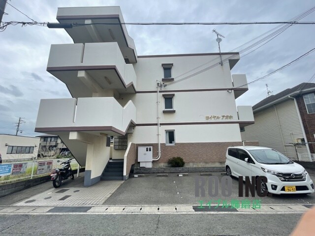  ロイヤルアガホ