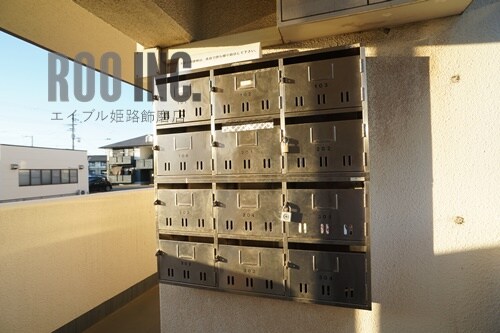  ロイヤルアガホ