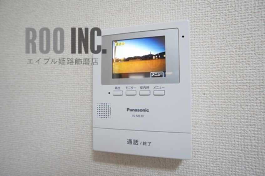  ロイヤルアガホ