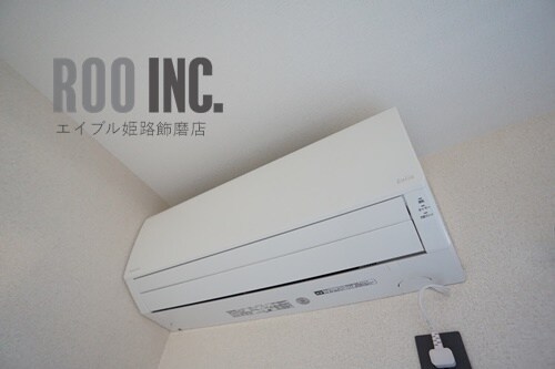  ロイヤルアガホ