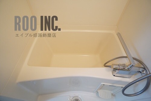  ロイヤルアガホ