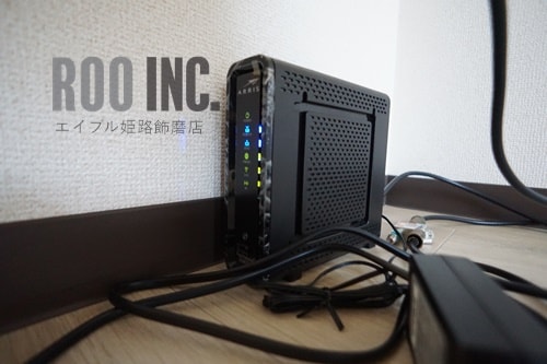  ロイヤルアガホ