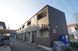 バーン・タイ