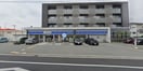 コンビニまで400m※ローソン　姫路山野井店 キャッスルコート岩端