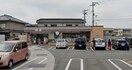 コンビニまで300m※セブンイレブン　姫路八代本町２丁目店 Gufo　Azzurro（グーフォアズーロ）八代本町