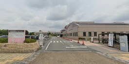 独立行政法人国立病院機構姫路医療センター