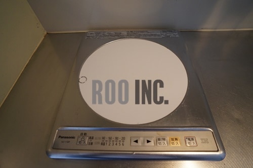  インタービレッジ東延末