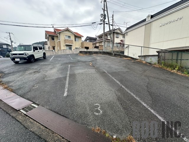  西山サンハイツ