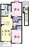 アムニス・エスト 2LDKの間取り