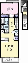 カレント 1LDKの間取り