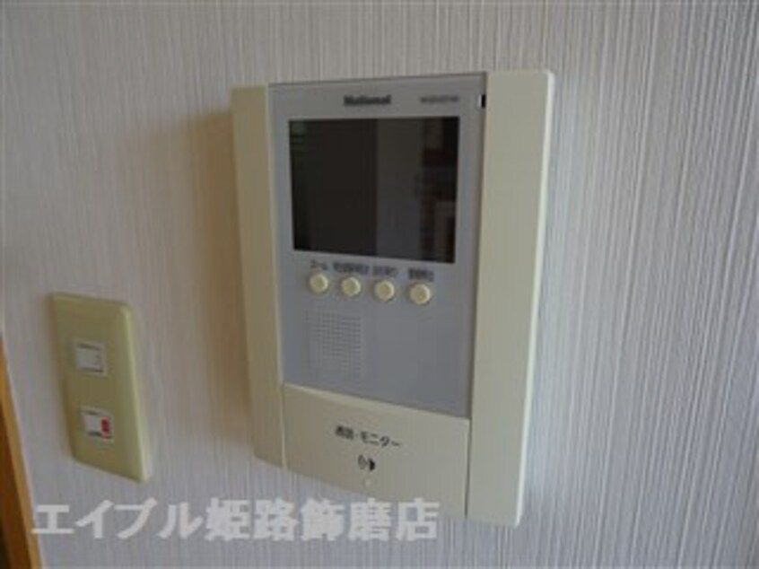  コンフォート佐良和Ⅱ