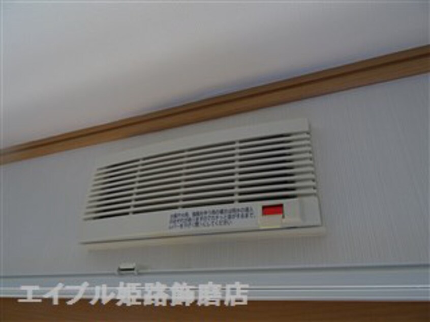  コンフォート佐良和Ⅱ