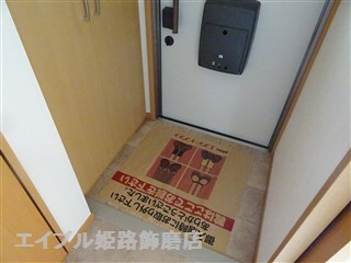  コンフォート佐良和Ⅱ