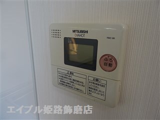  コンフォート佐良和Ⅱ