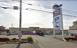 イセダ屋　たつの店