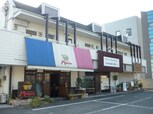 メゾン唐々