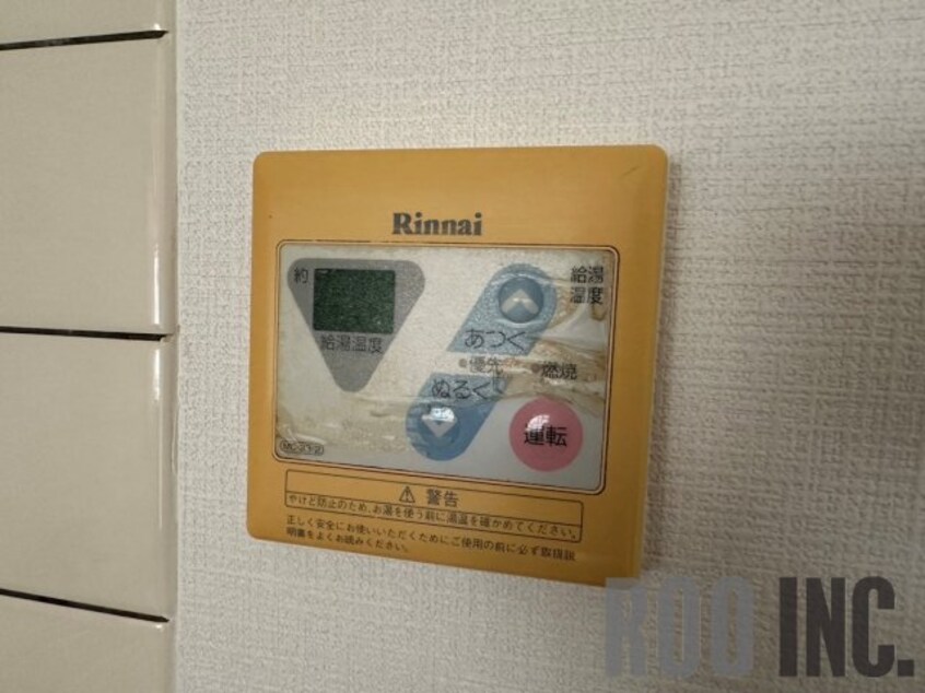  ナカヤコーポS棟