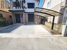  下野田4丁目戸建て