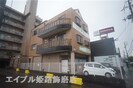 土山第三ビルの外観