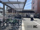  グランツ野里
