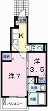 フィレール　デュ　トラジャⅤ その他の間取り