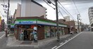 コンビニまで200m※ファミリーマート　姫路塩町店 大栄・十二所前レジデンス