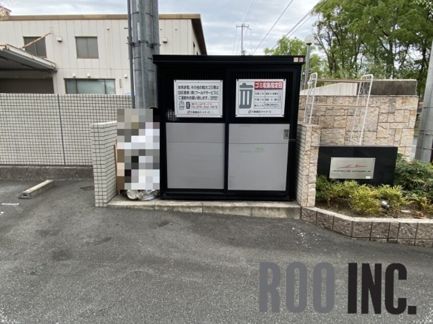  ポーシェガーデン２