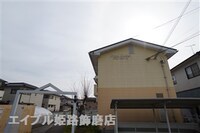 グラン・ラシーヌ