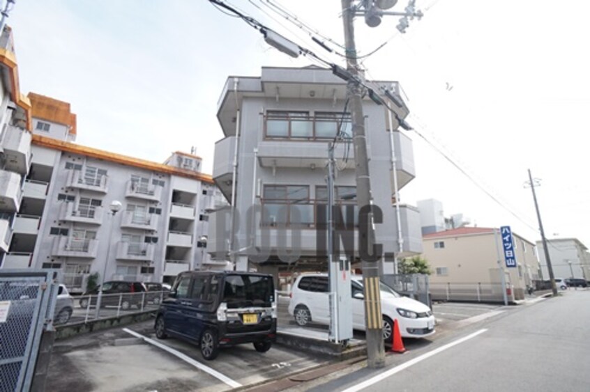  ハイツ日山
