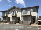 アルターナ英賀保の外観