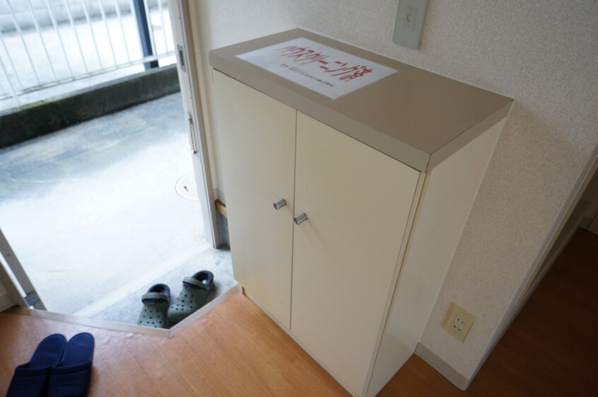  シャンティコーポ